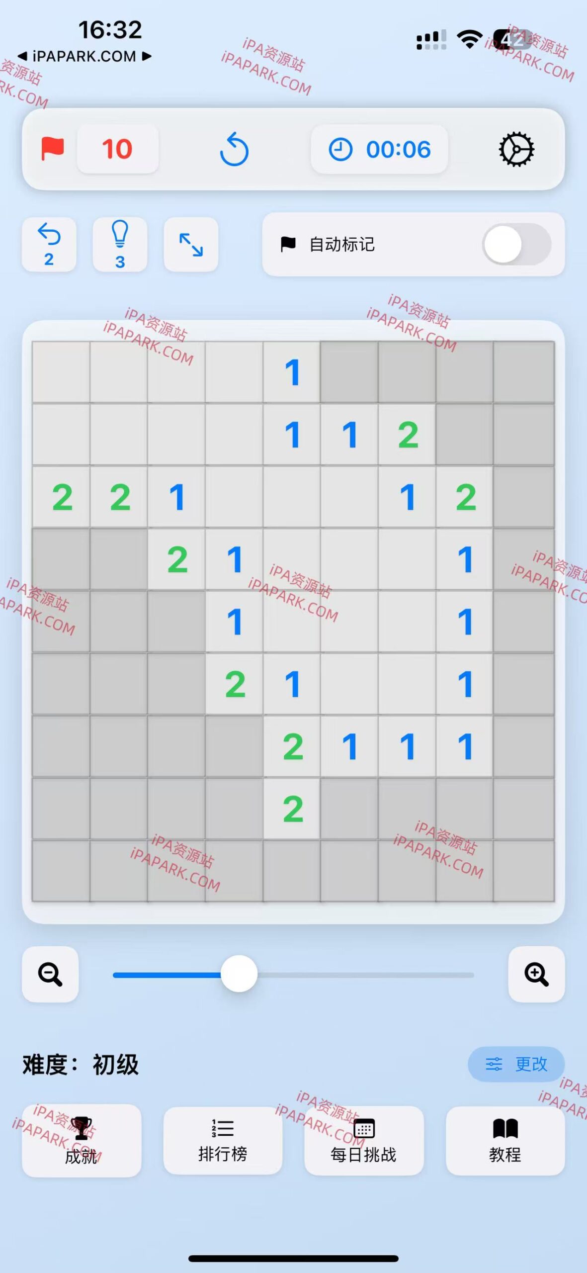 图片[1]-扫雷 1.1-iPA资源站