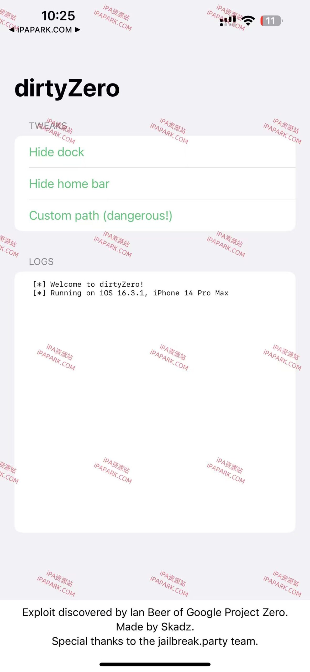 图片[1]-DirtyZero 1.0 隐藏部件工具-iPA资源站