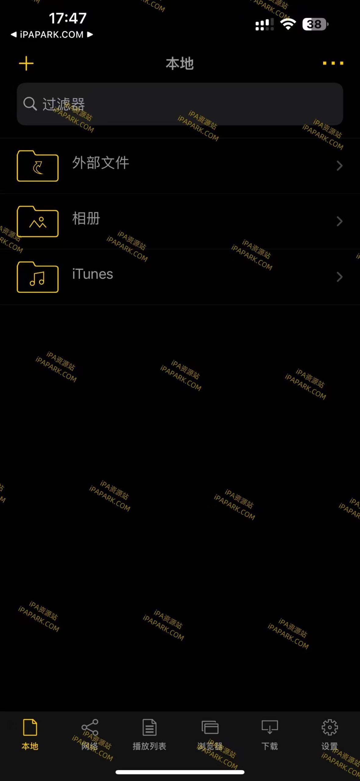 图片[4]-nPlayer Plus 3.13.00 视频播放器-iPA资源站