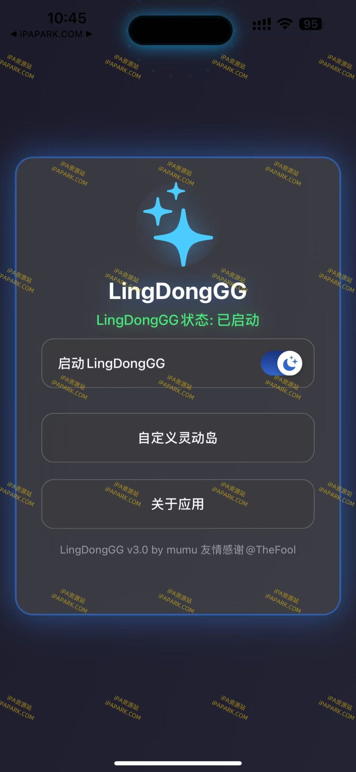 图片[1]-LingDongGG 3.0 炫彩灵动岛-iPA资源站