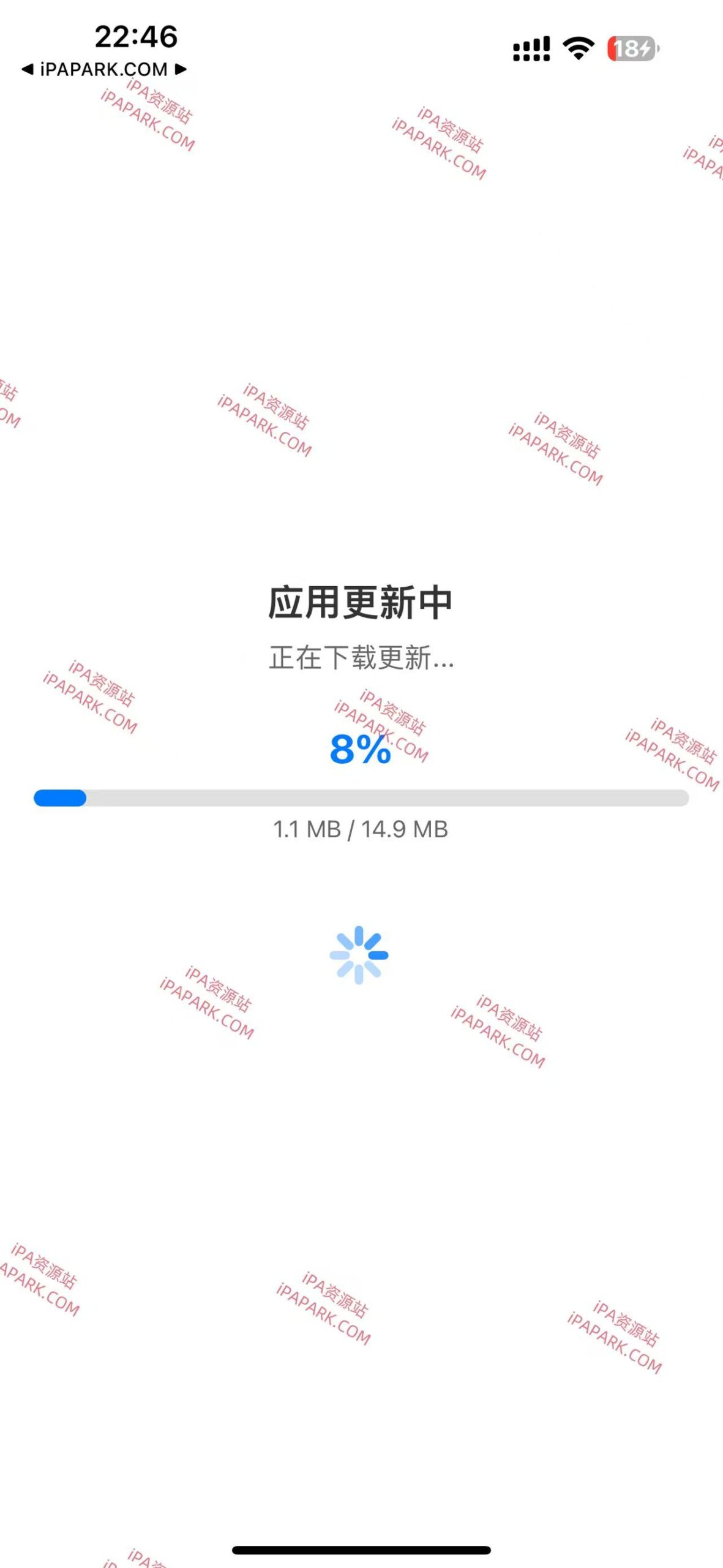 图片[1]-瓜子影视 1.1-iPA资源站