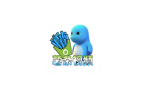 薯条视频 1.2.0-iPA资源站