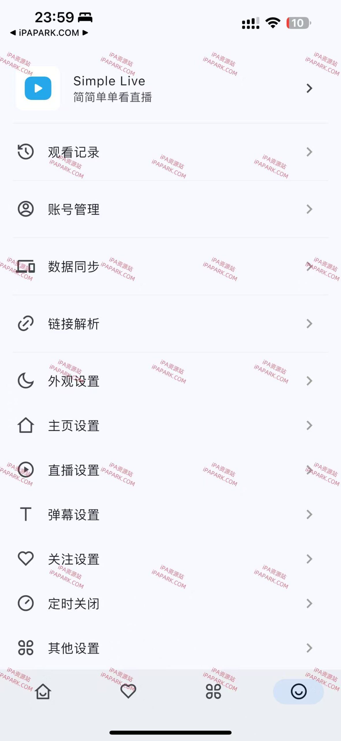 图片[3]-Simple Live 1.9.4 直播聚合-iPA资源站