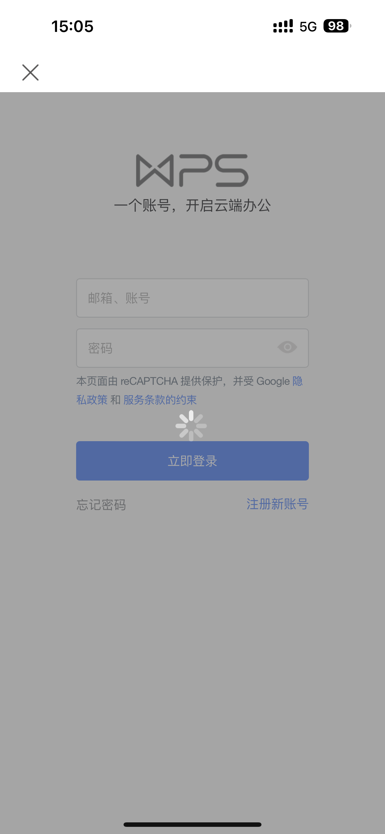 评论图片-iPA资源站