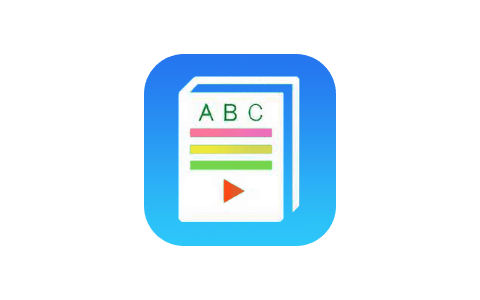 小船英语 2.5-iPA资源站