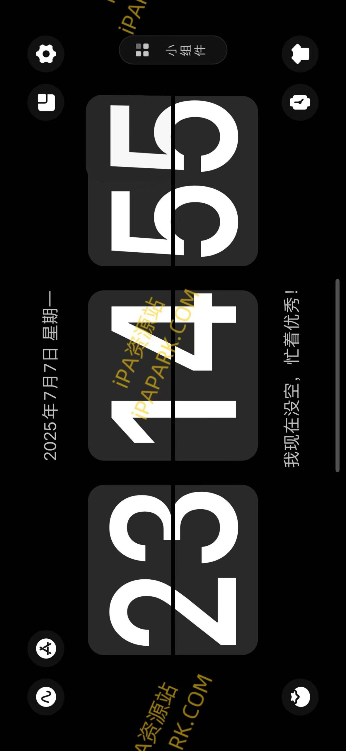 图片[1]-桌面时钟 2.8.5 Adbk-iPA资源站