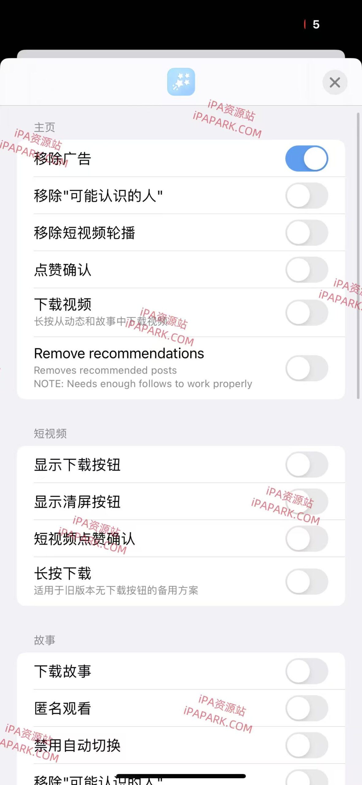 图片[4]-Facebook 540.0.0 脸书-iPA资源站