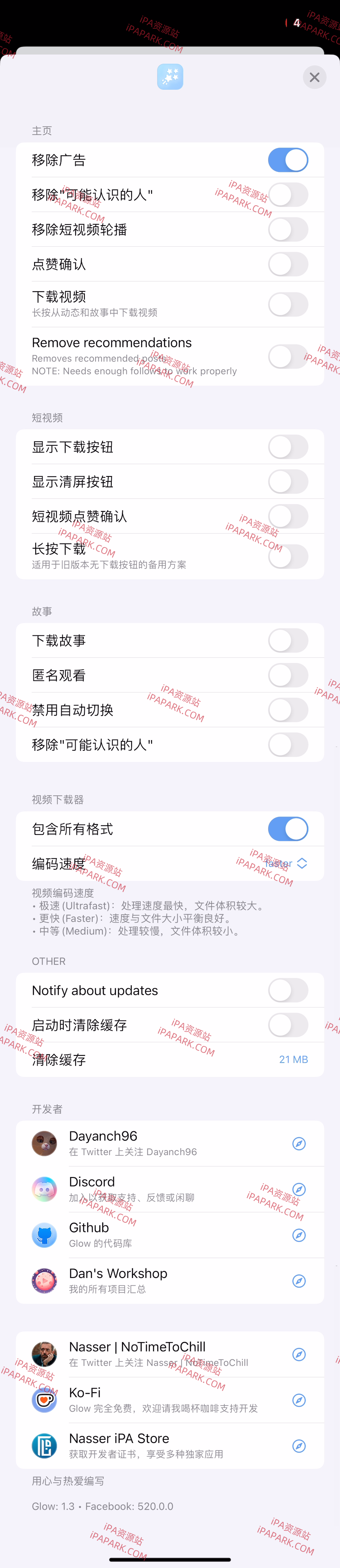 图片[1]-Glow 1.3.1 Rootless-iPA资源站
