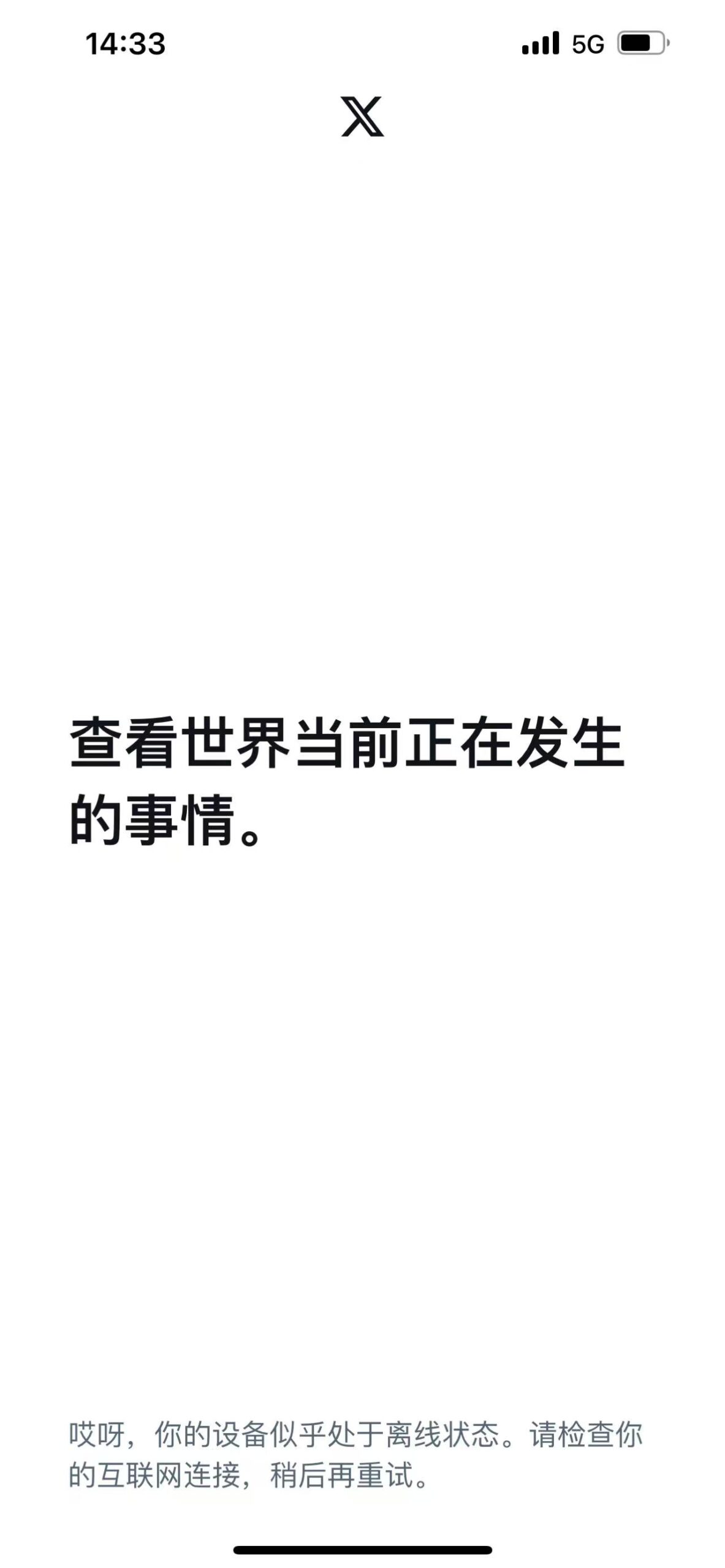 评论图片-iPA资源站