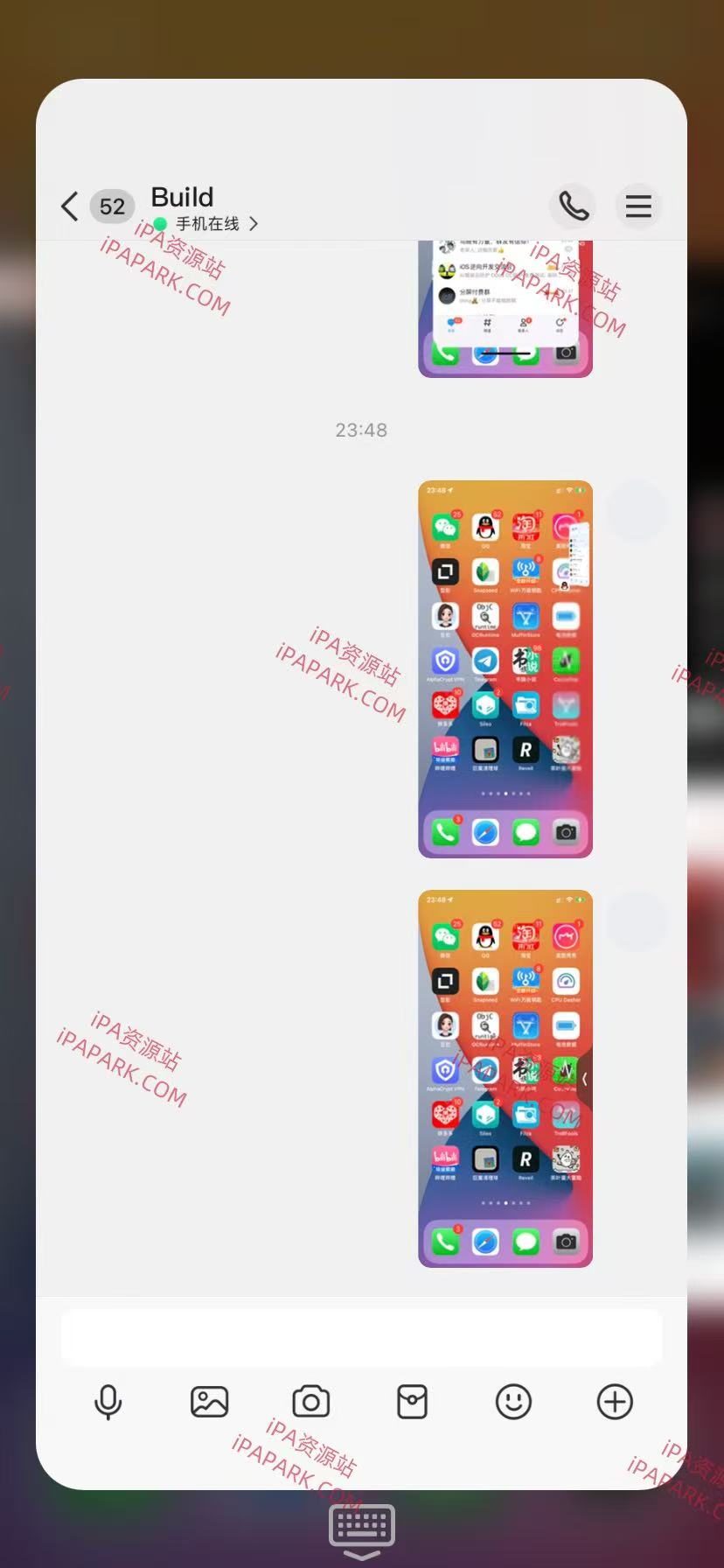 图片[7]-巨魔分屏 2.1-iPA资源站