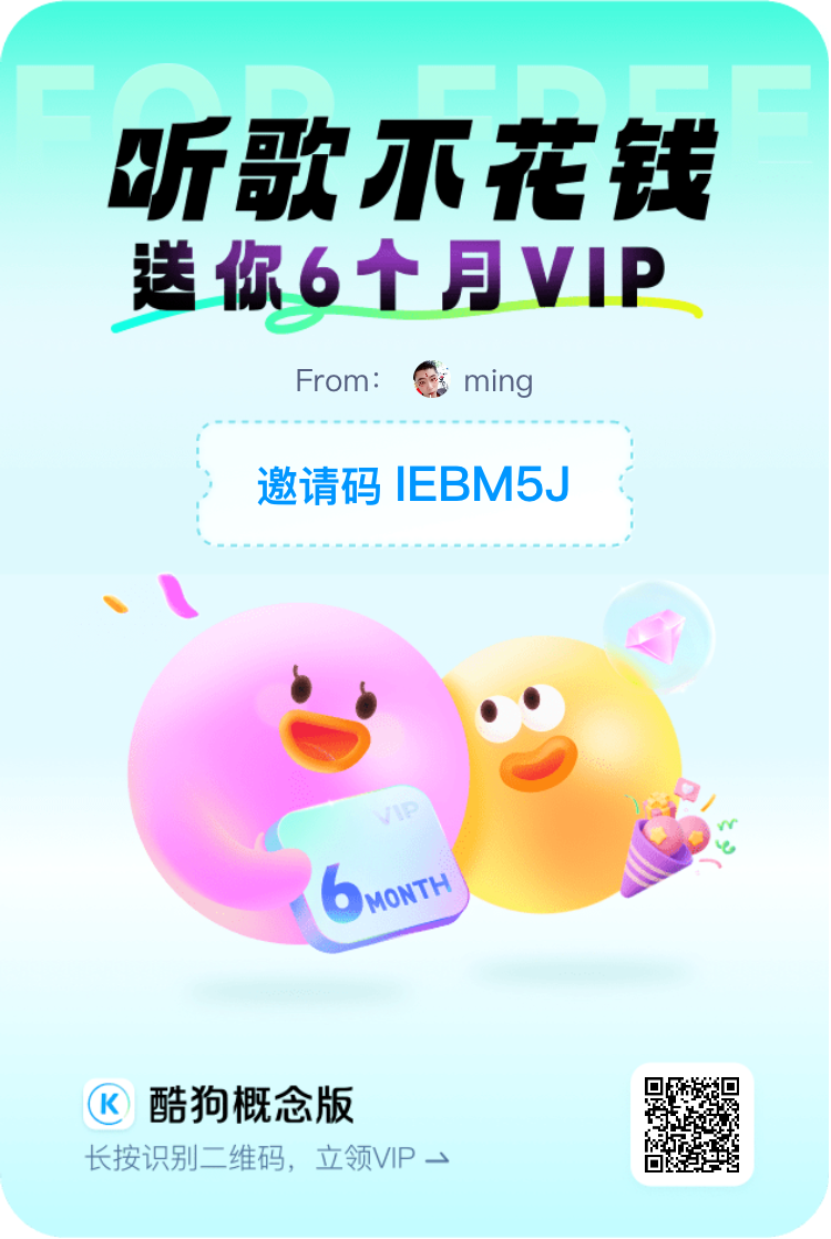 评论图片-iPA资源站