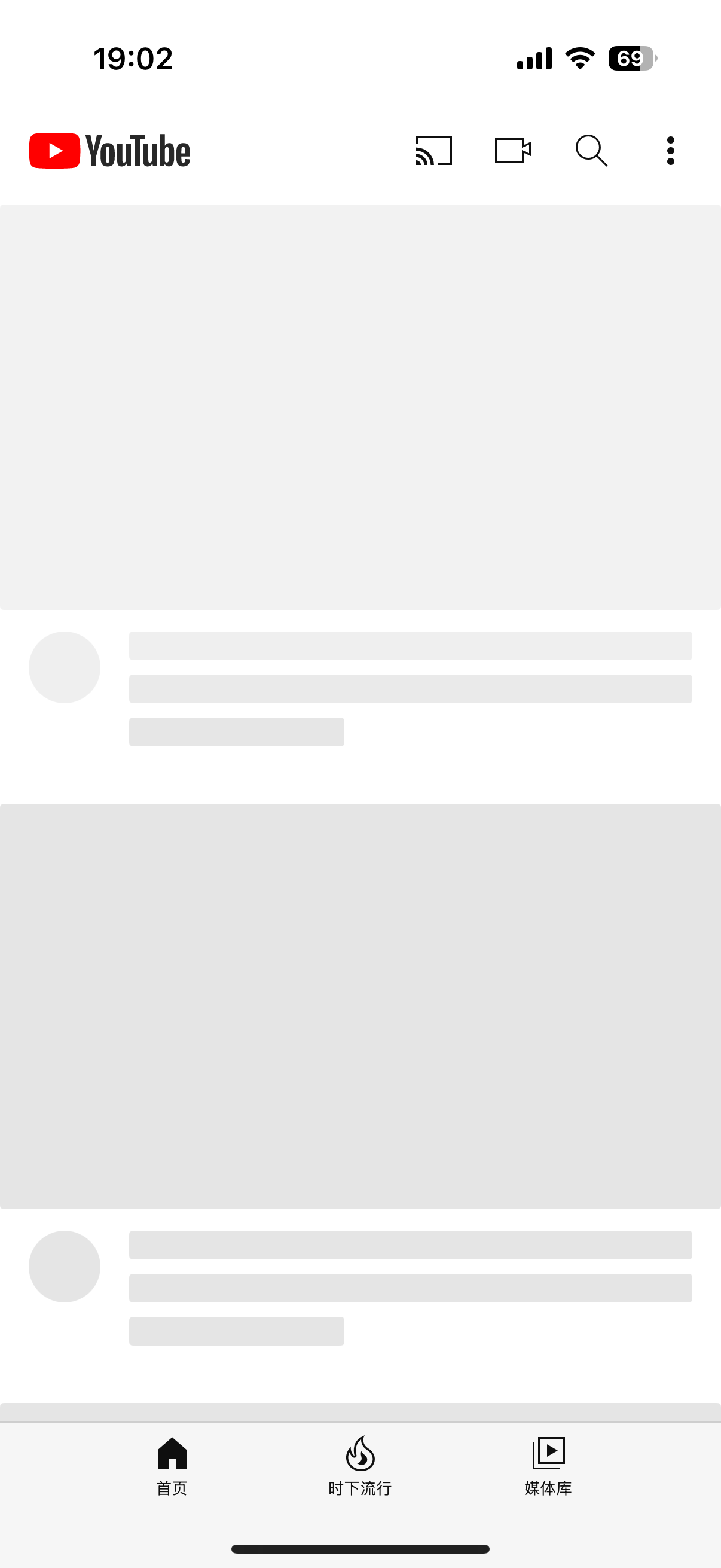 评论图片-iPA资源站