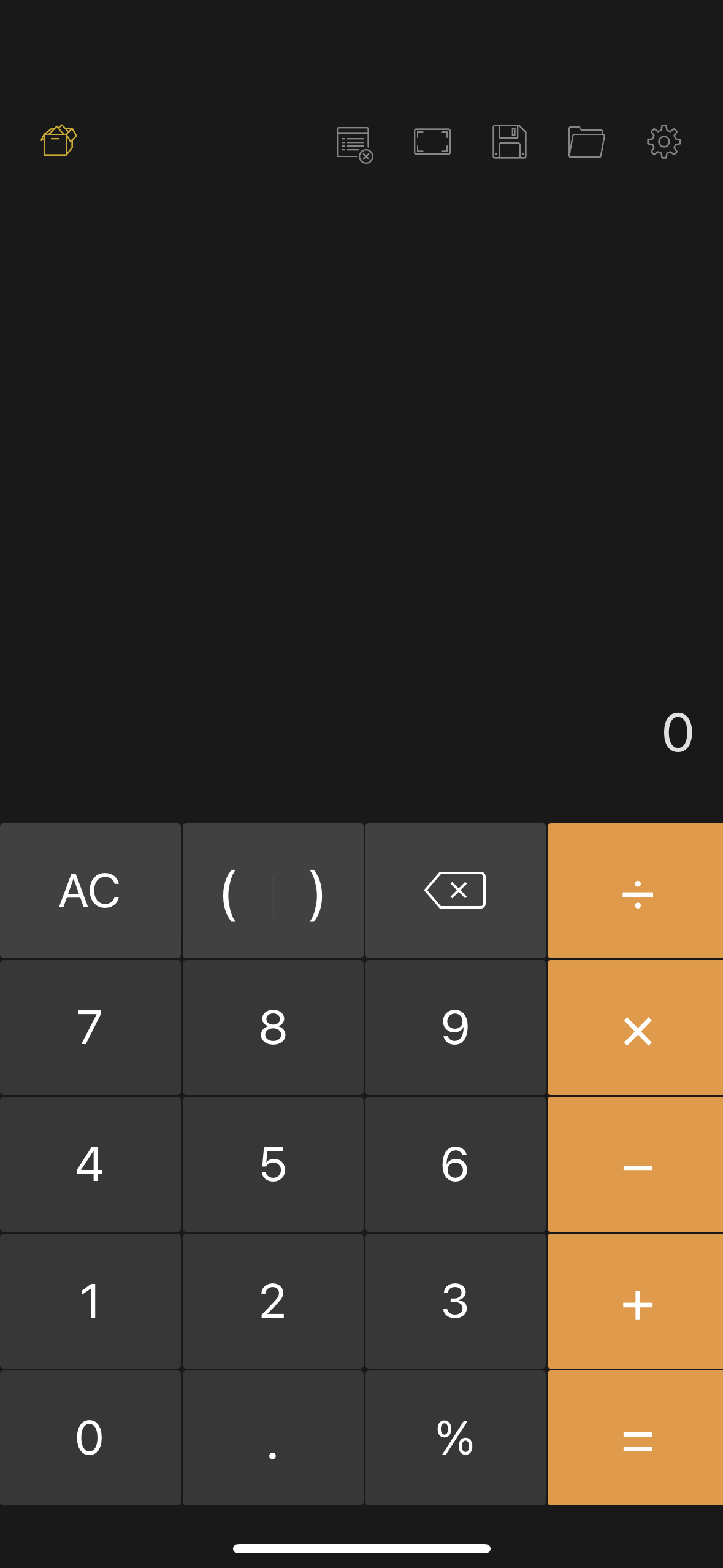 深蓝计算机，需要会员了，麻烦处理一下。-iPA资源站