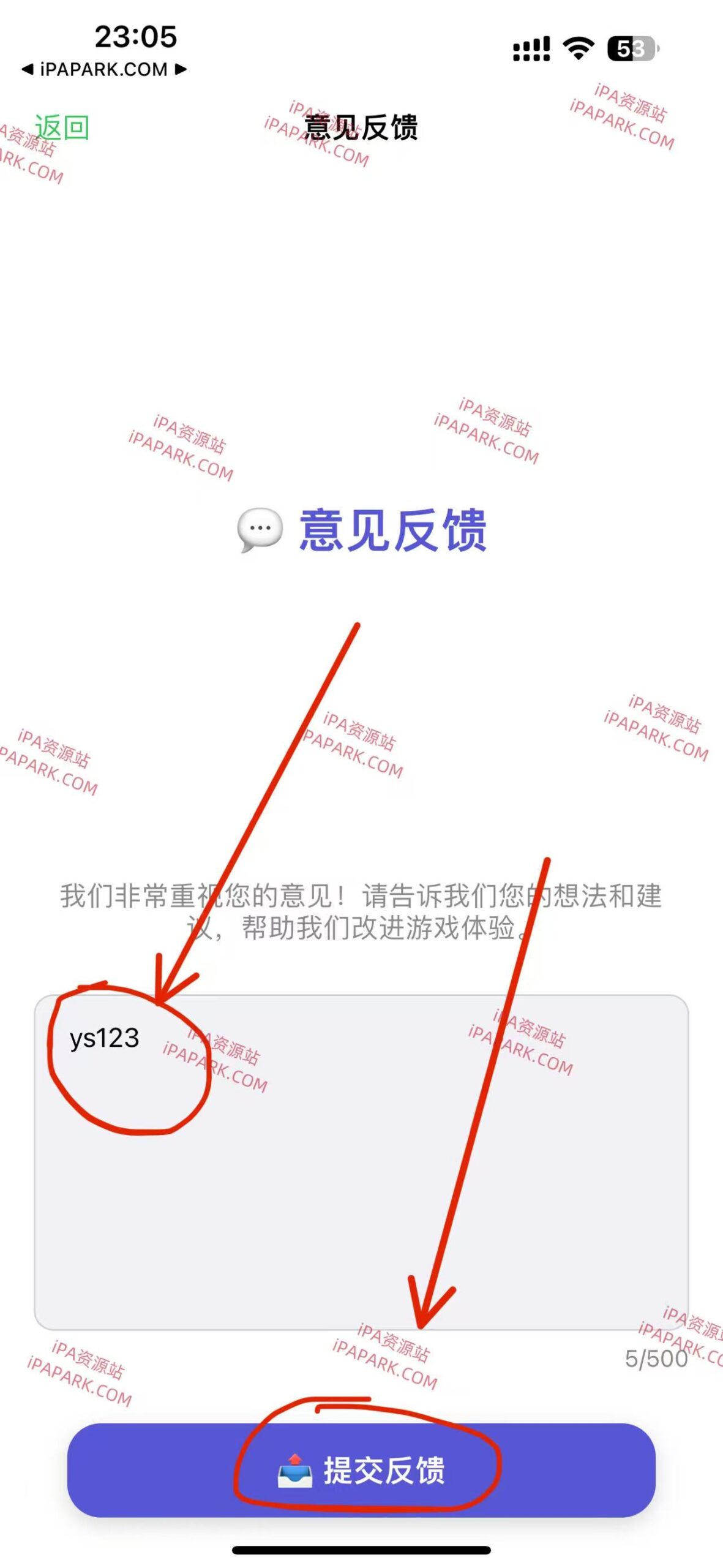 图片[2]-小苹果影视 1.0.1 伪装版-iPA资源站