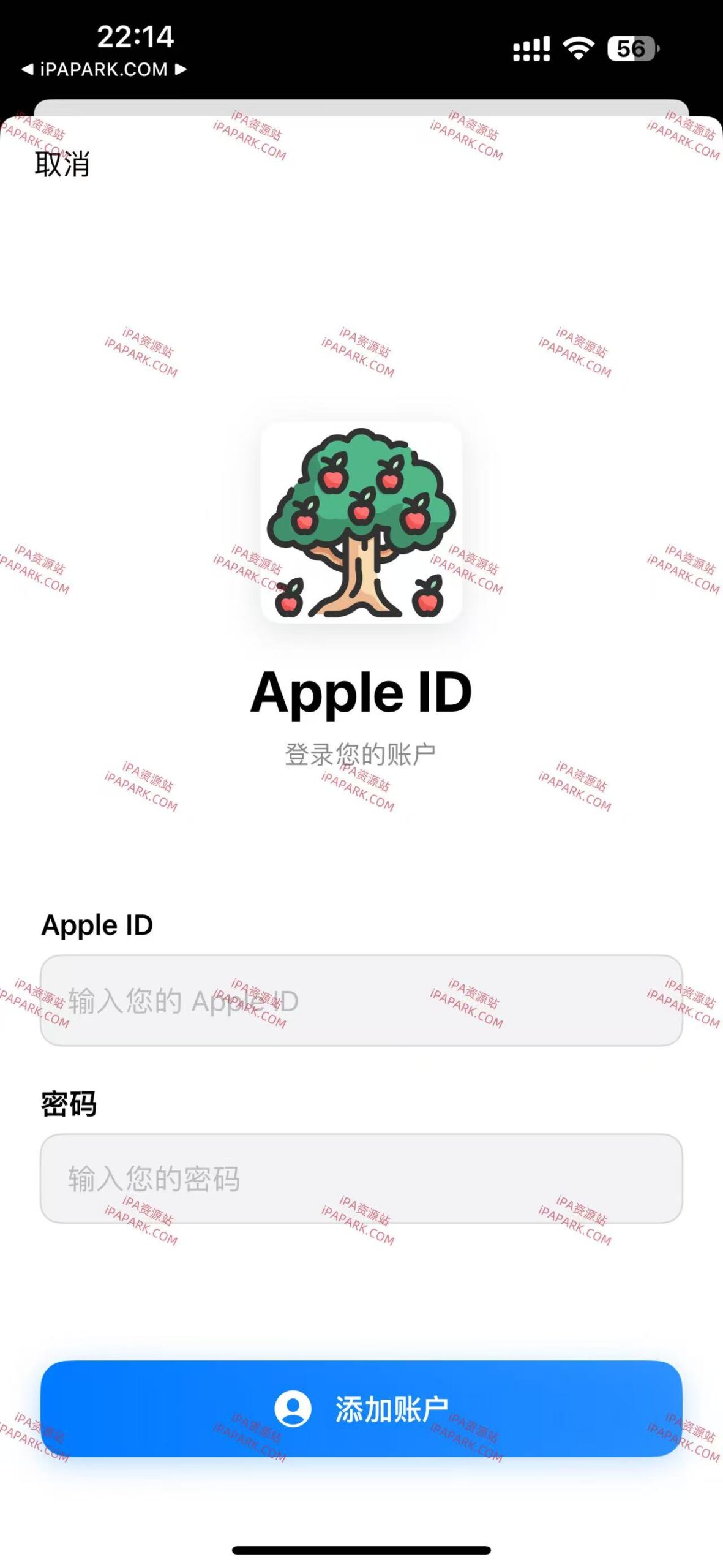 图片[2]-APP降级 2.4.4-iPA资源站