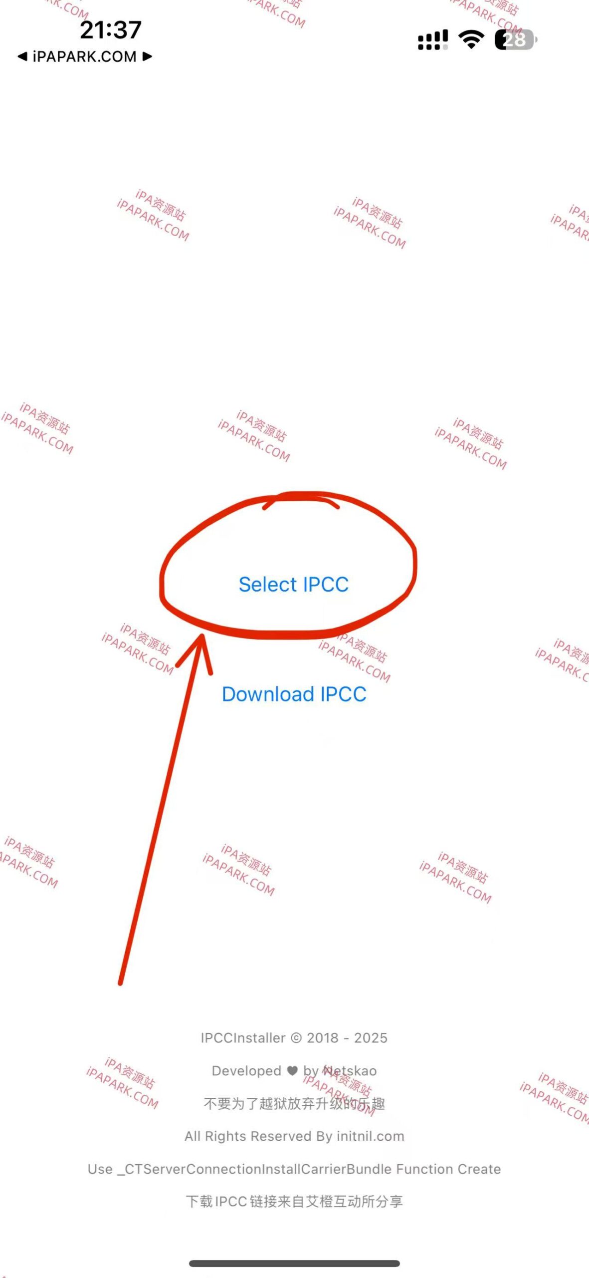 图片[1]-IPCCInstaller 1.1-1 IPCC更新工具-iPA资源站