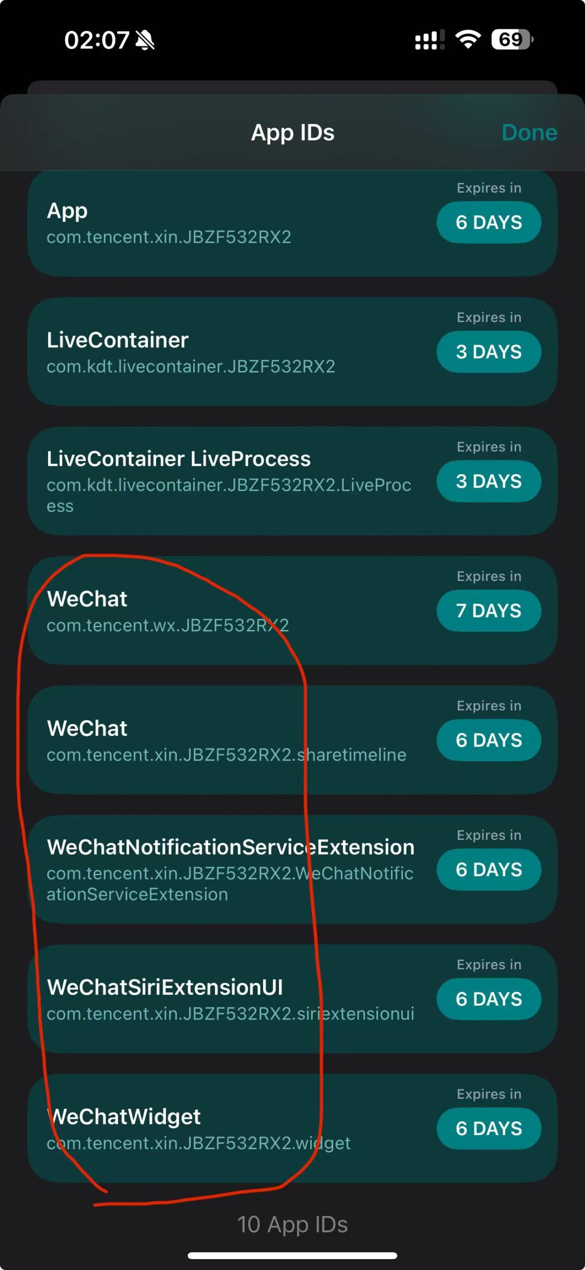 评论图片-iPA资源站