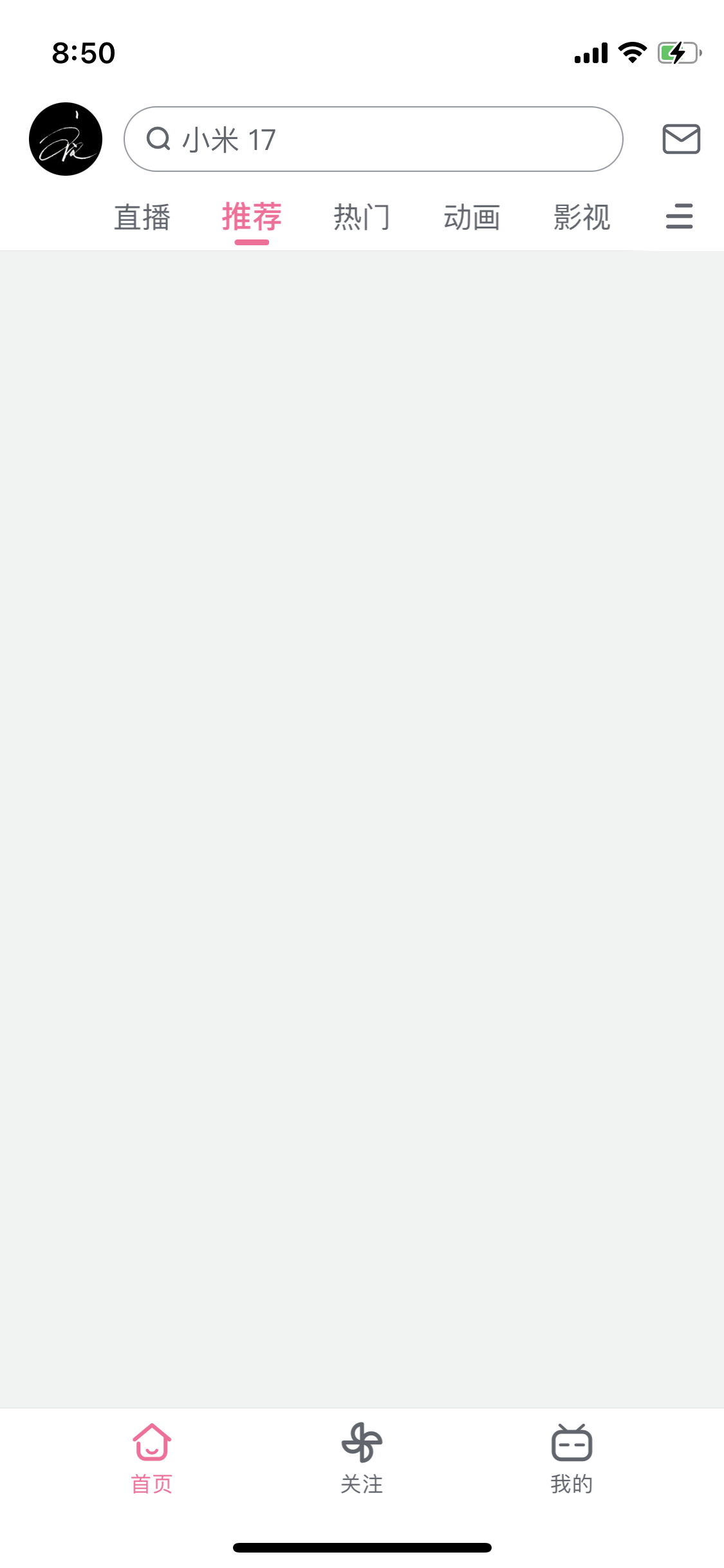 评论图片-iPA资源站