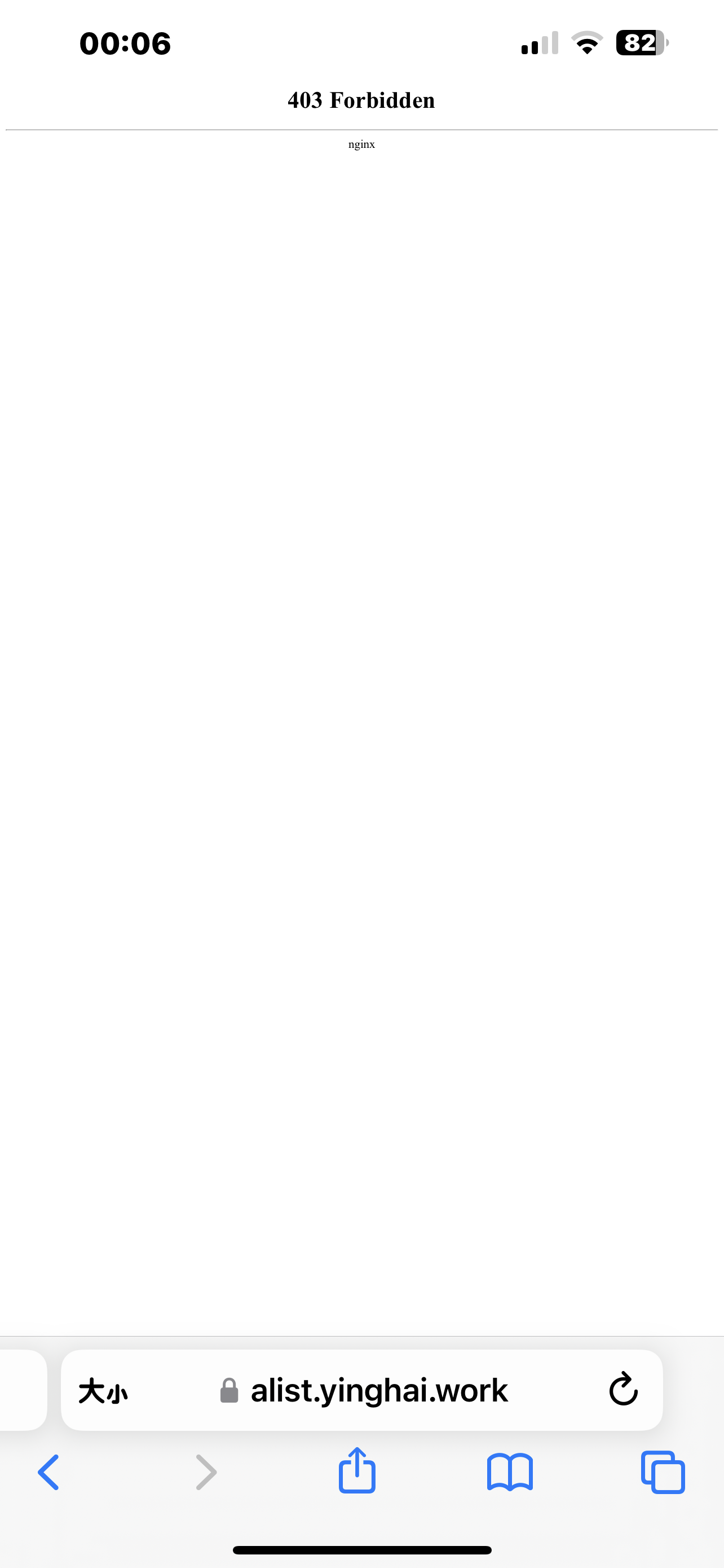 评论图片-iPA资源站