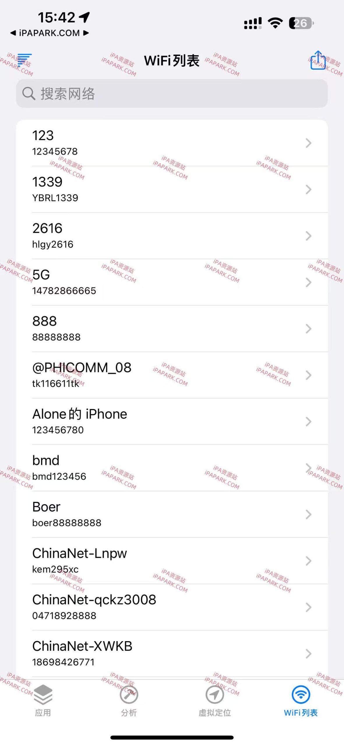 图片[4]-XTools 1.0.1 管理工具-iPA资源站