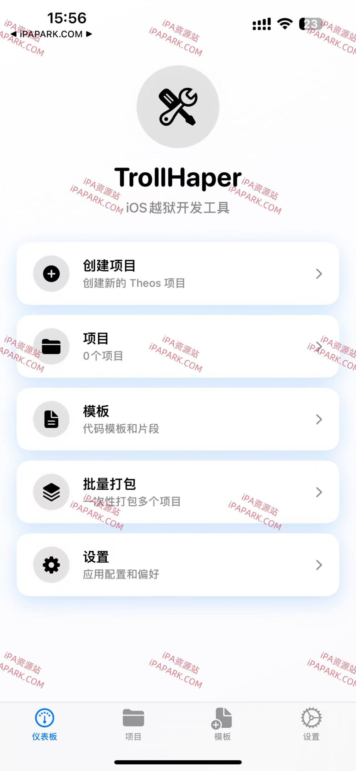 图片[2]-TrollHaper 1.1.1 Theos插件制作工具-iPA资源站