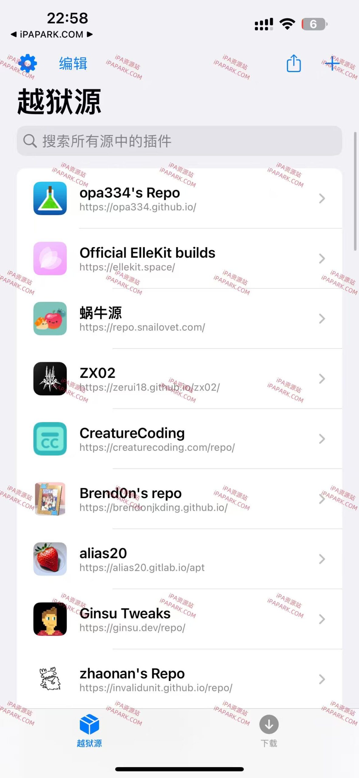 图片[3]-Debs 5.0.0 插件提取工具-iPA资源站