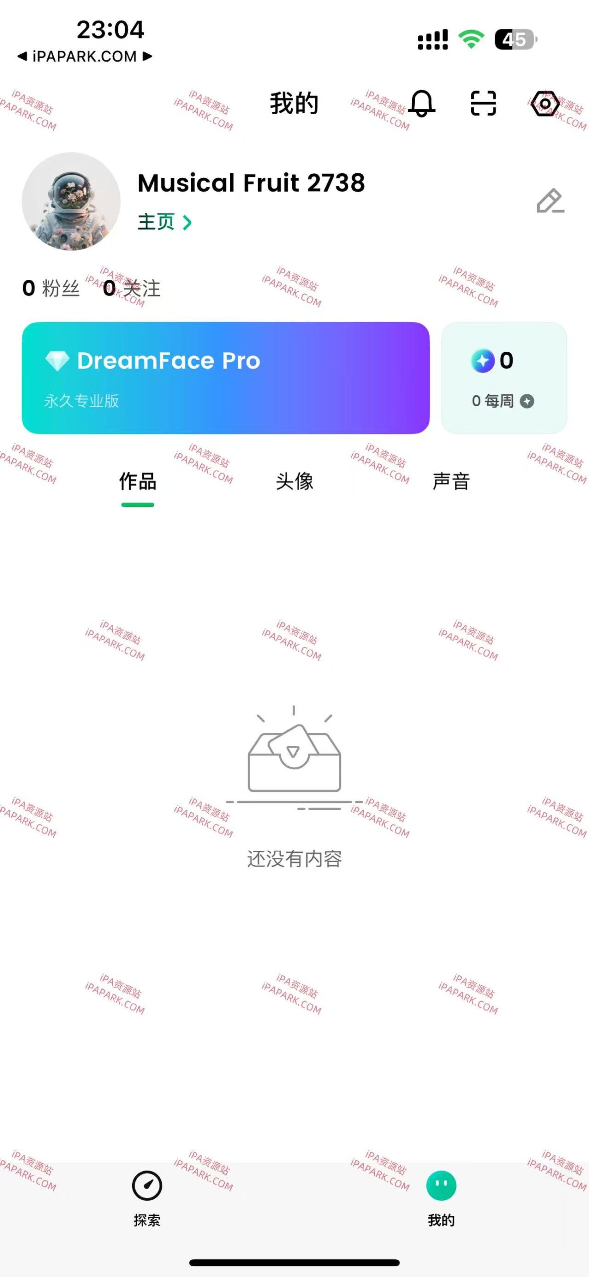 图片[3]-DreamFace 6.13.0 Ai自媒体创作-iPA资源站