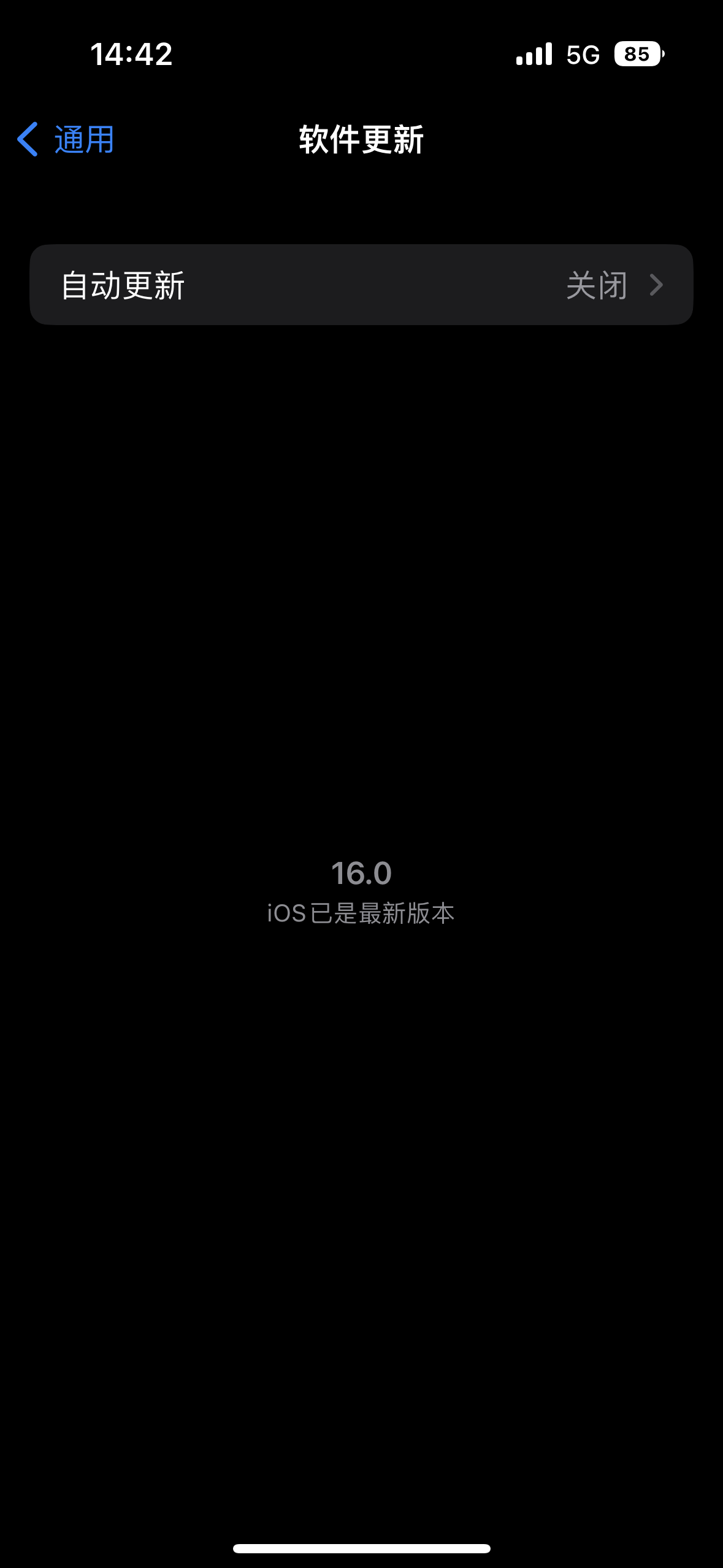 评论图片-iPA资源站