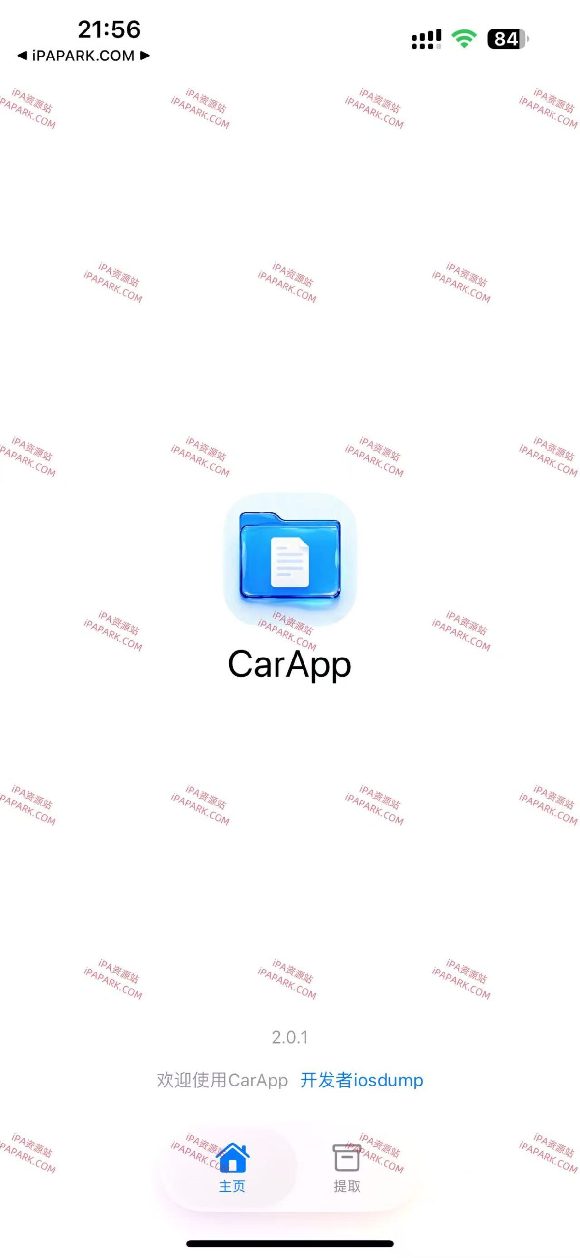 图片[1]-CarApp 3.0.1 car文件提取修改工具-iPA资源站