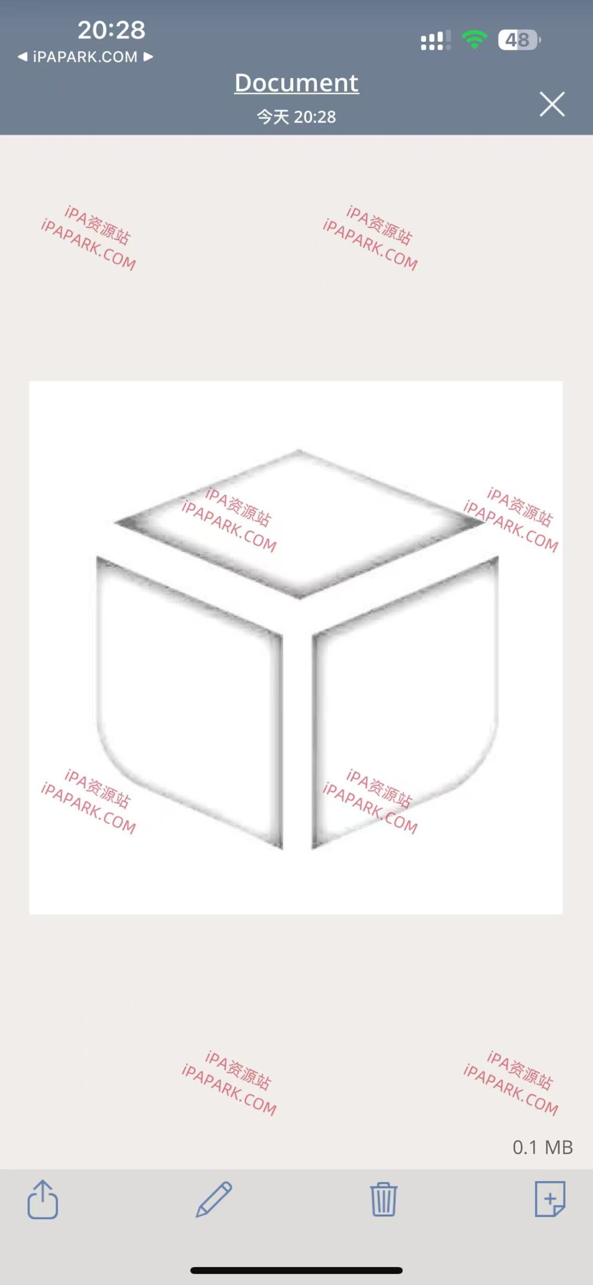 图片[2]-TurboScan Pro 3.3.2 全能扫描仪-iPA资源站