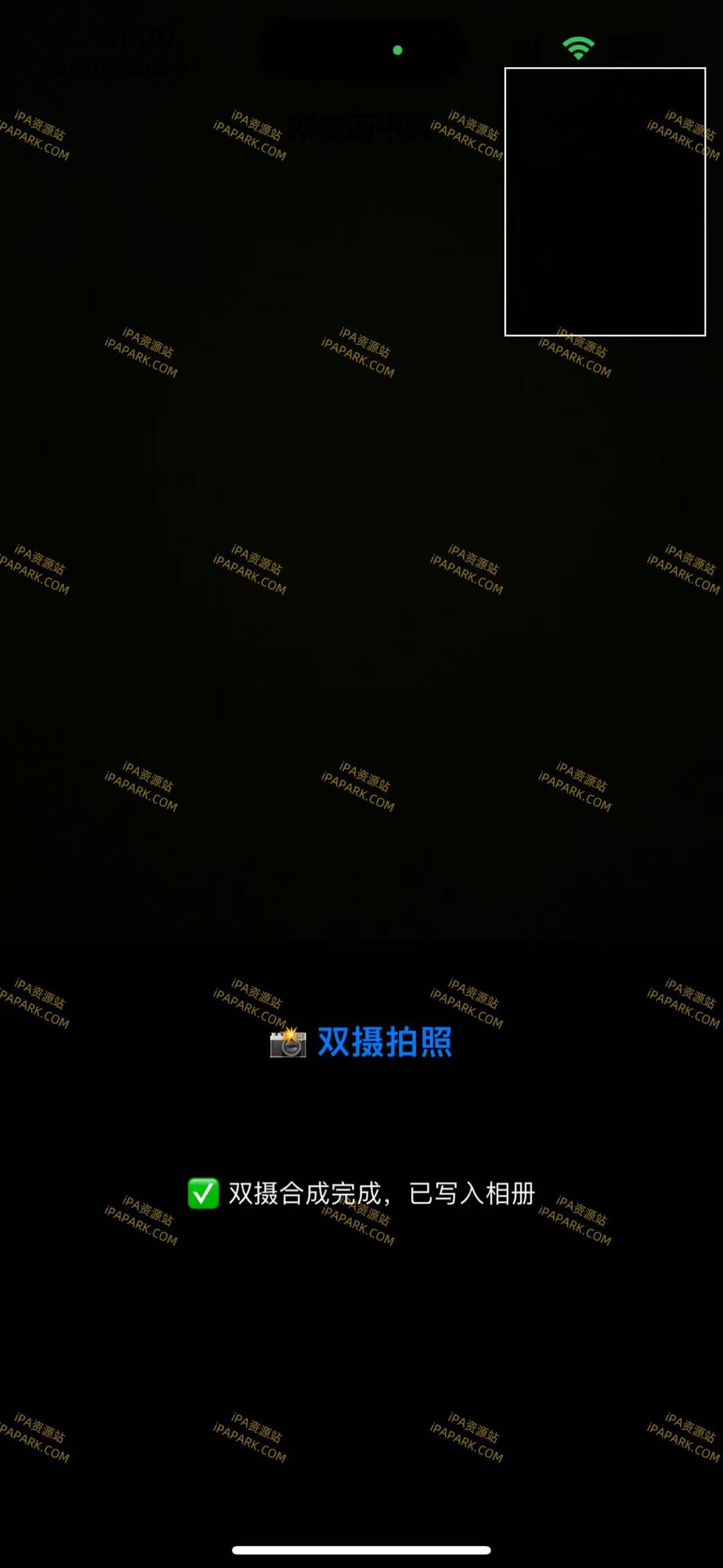 图片[1]-Front and rear cameras 1.0 双摄拍照-iPA资源站