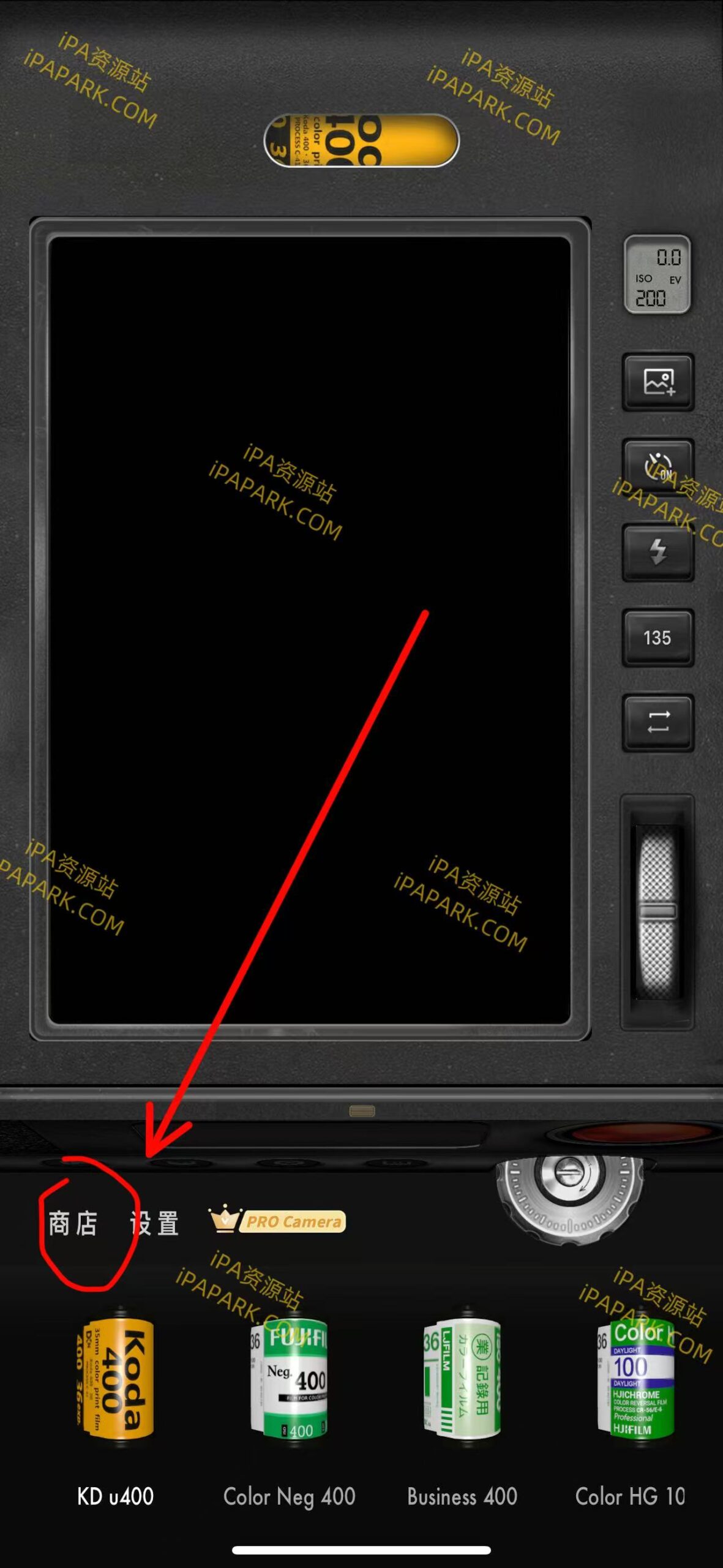图片[2]-INFI CAM 1.9.9 复古胶片相机-iPA资源站