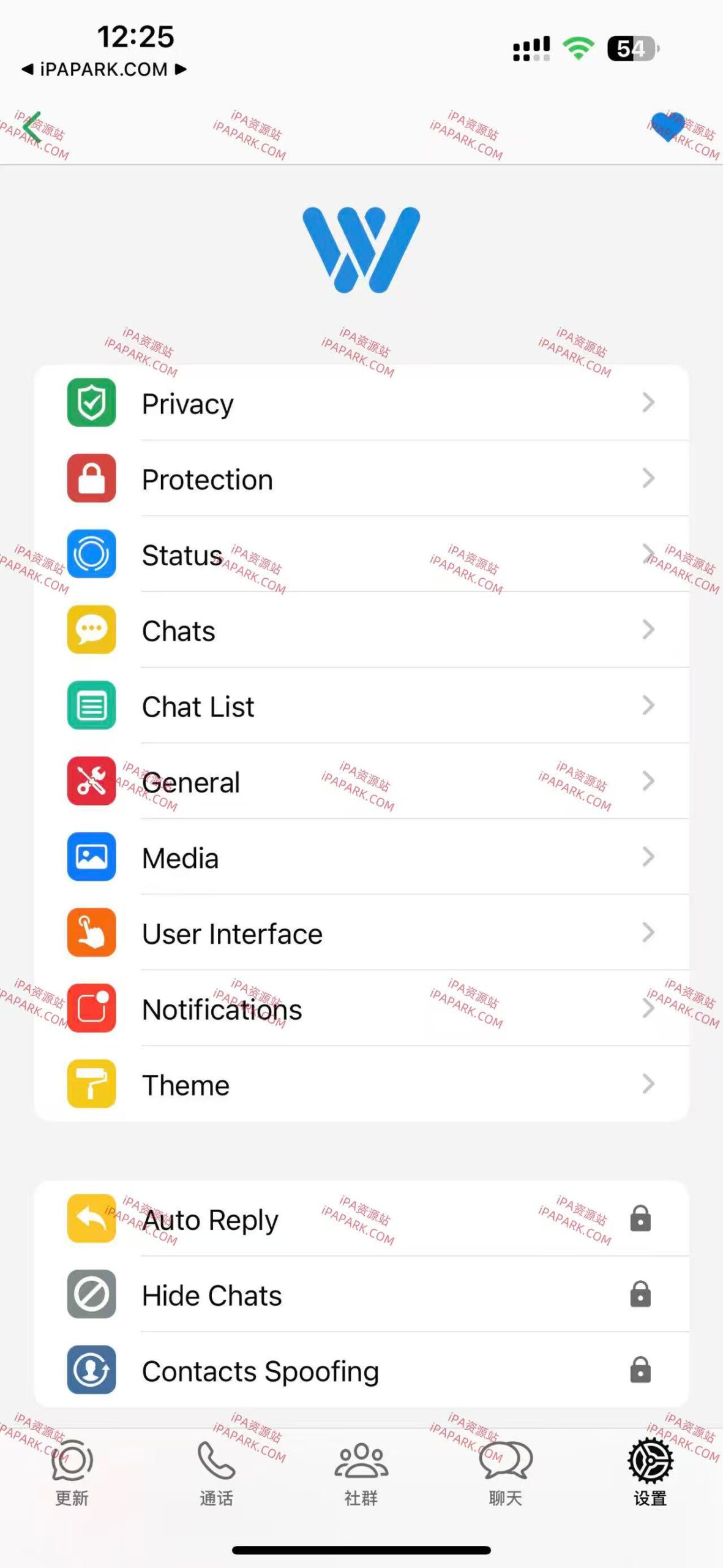 图片[2]-WhatsApp 25.32.77-iPA资源站