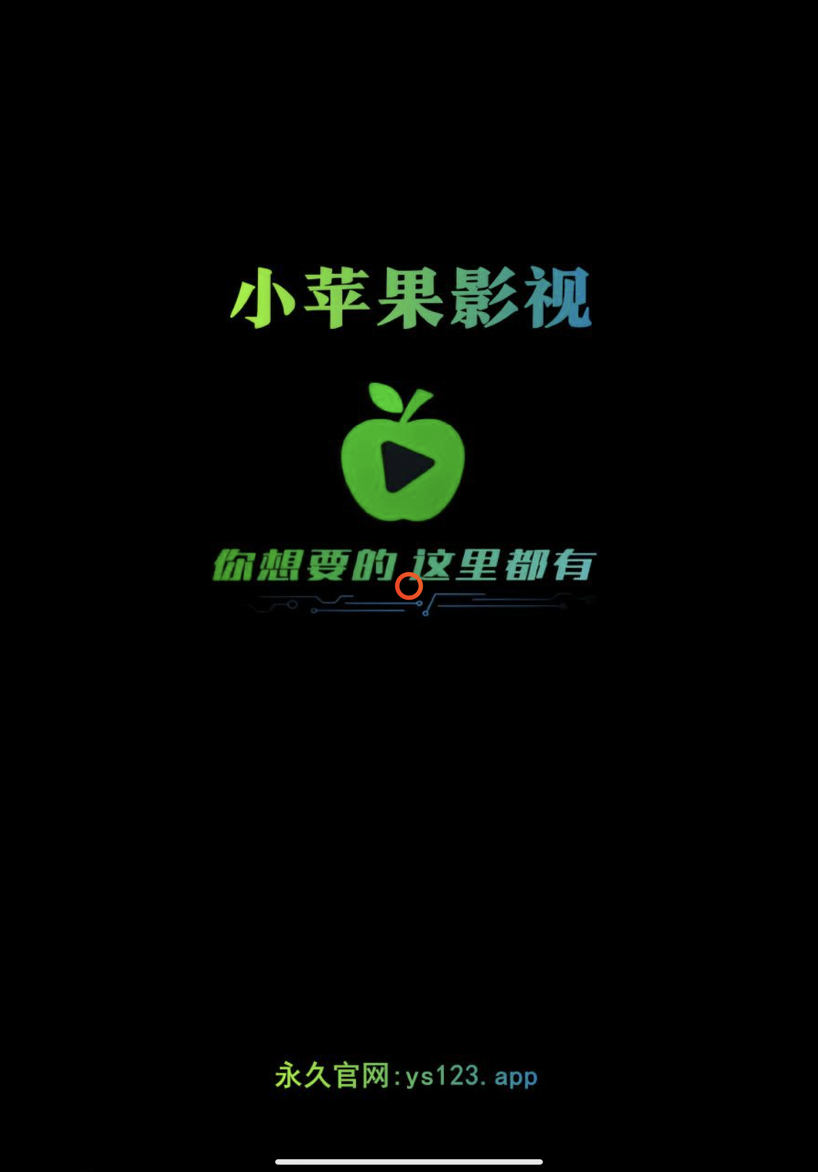 评论图片-iPA资源站