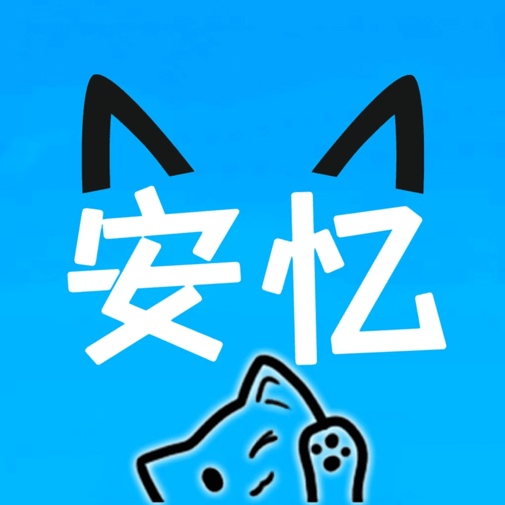 15399711456hsc的头像-iPA资源站