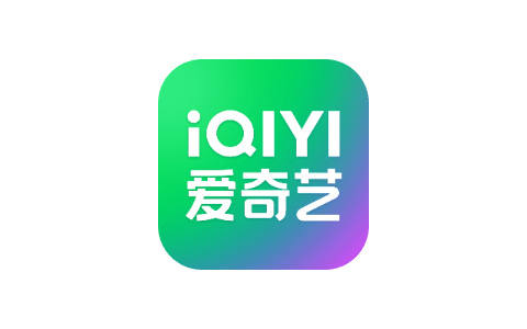 爱奇艺 16.11.7-iPA资源站