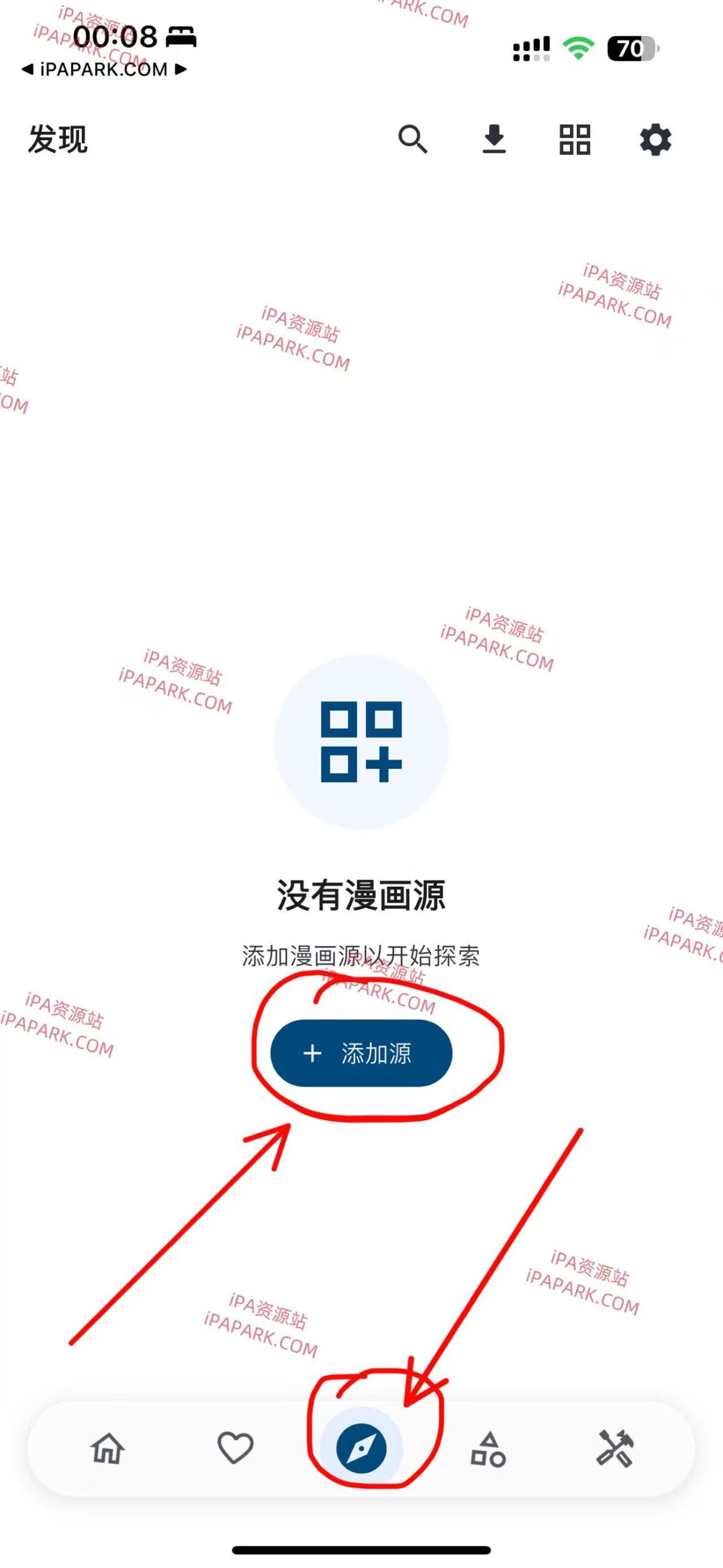 图片[1]-漫阅+ 1.6.8-iPA资源站