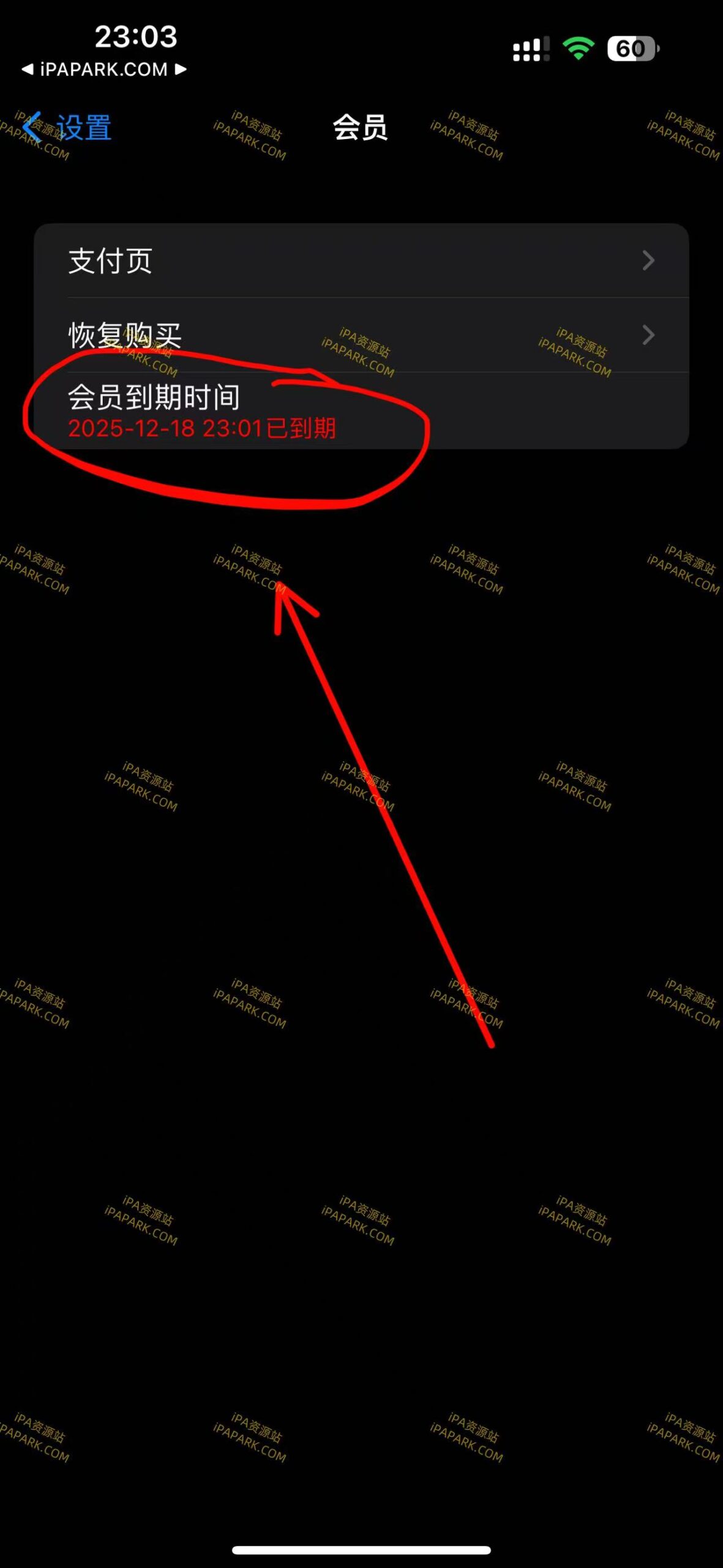 图片[4]-MiPlayer 1.2.2-iPA资源站