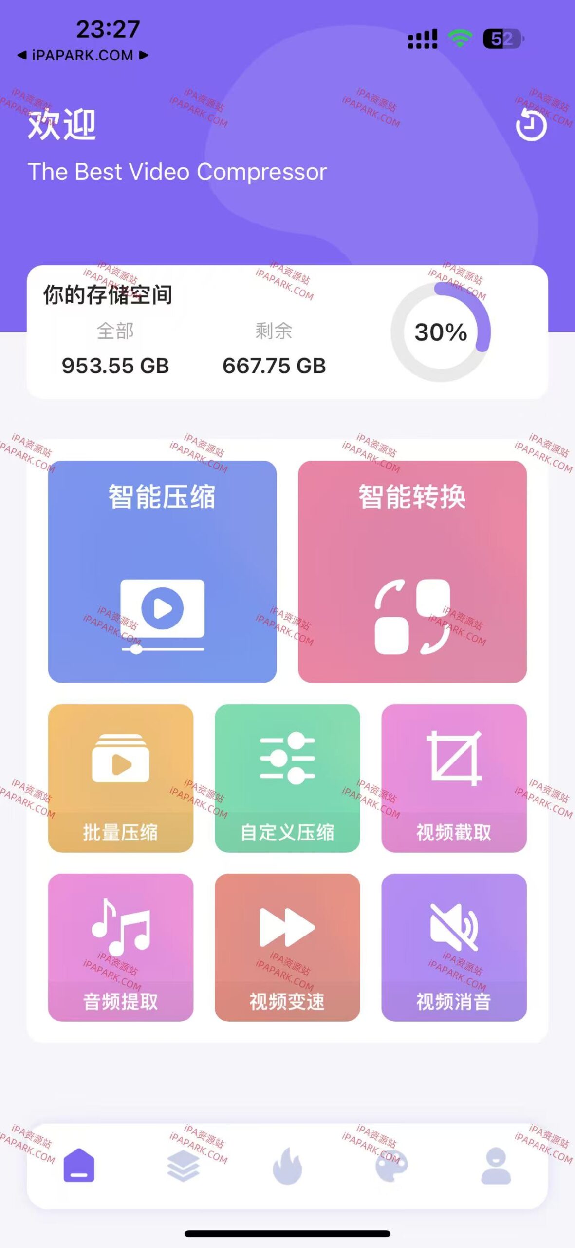 图片[3]-HandBrake 1.3.1 视频压缩/格式转换-iPA资源站