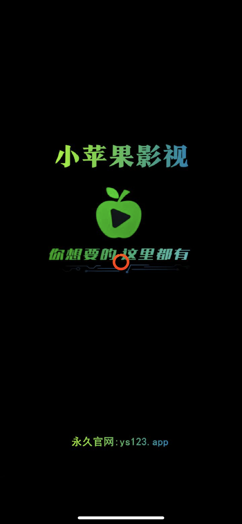 评论图片-iPA资源站