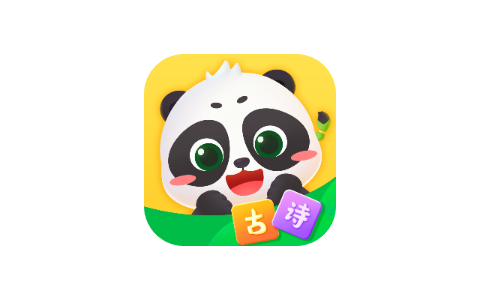 毛豆爱古诗 5.24.03-iPA资源站