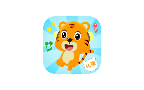 贝乐虎儿歌 7.2.2-iPA资源站