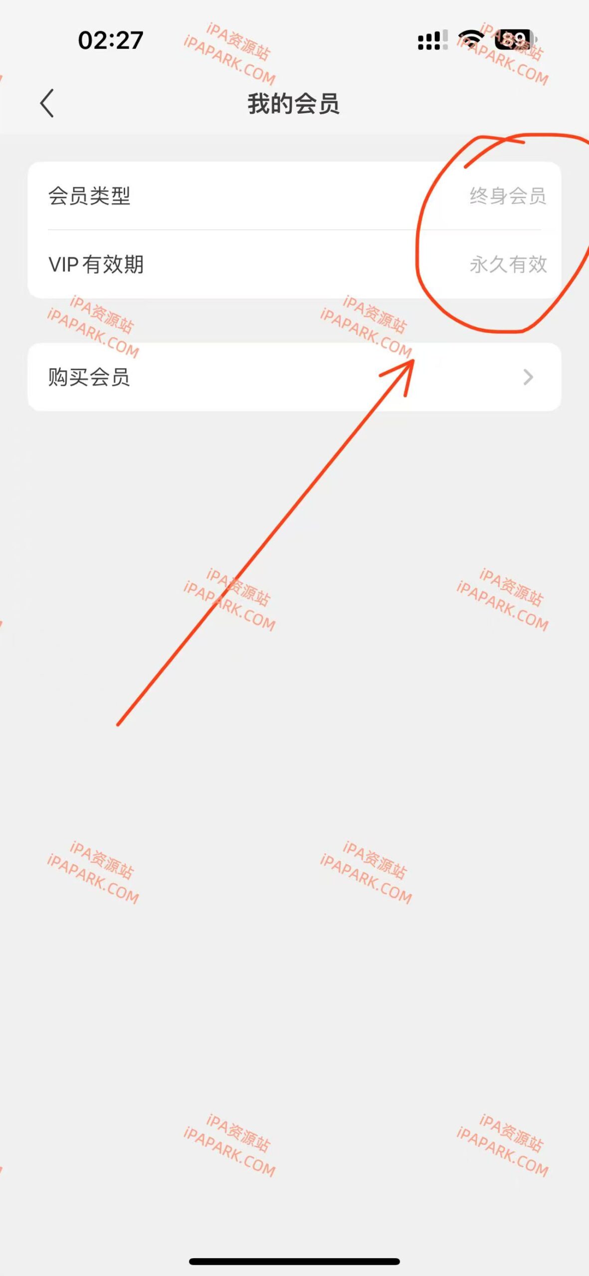 图片[1]-李白浏览器 2.2-iPA资源站