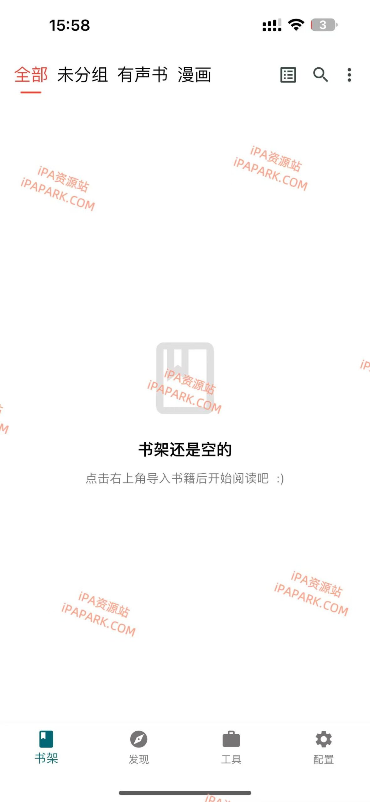 图片[1]-轻悦时光 1.3.2-iPA资源站