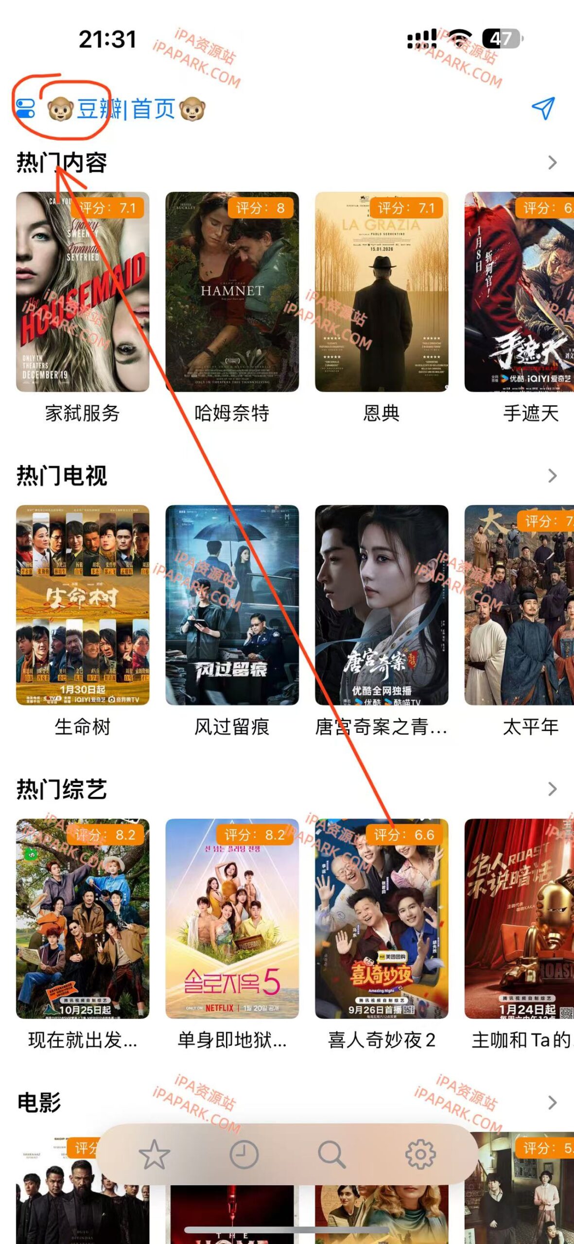 图片[3]-MiraPlay 1.10 视频播放器-iPA资源站