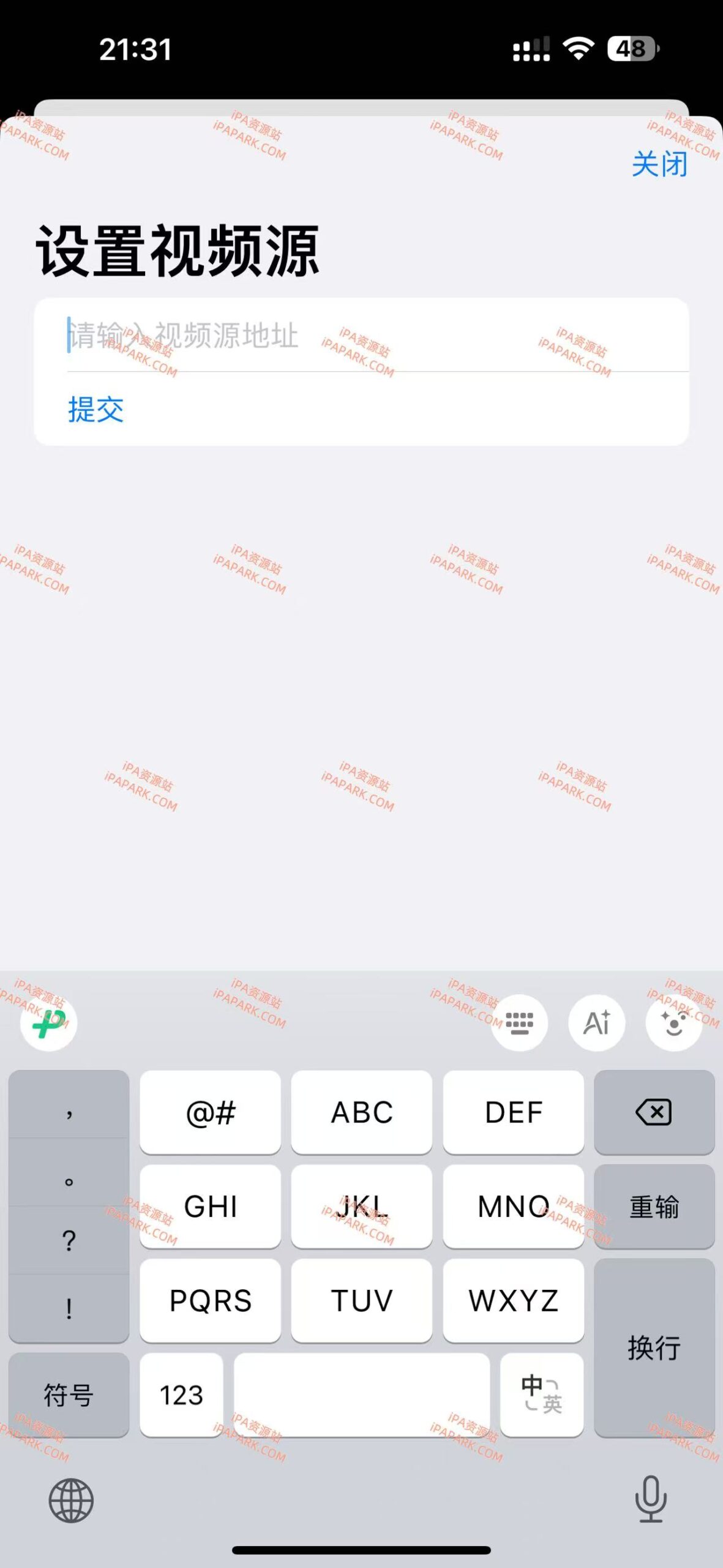 图片[2]-MiraPlay 1.10 视频播放器-iPA资源站