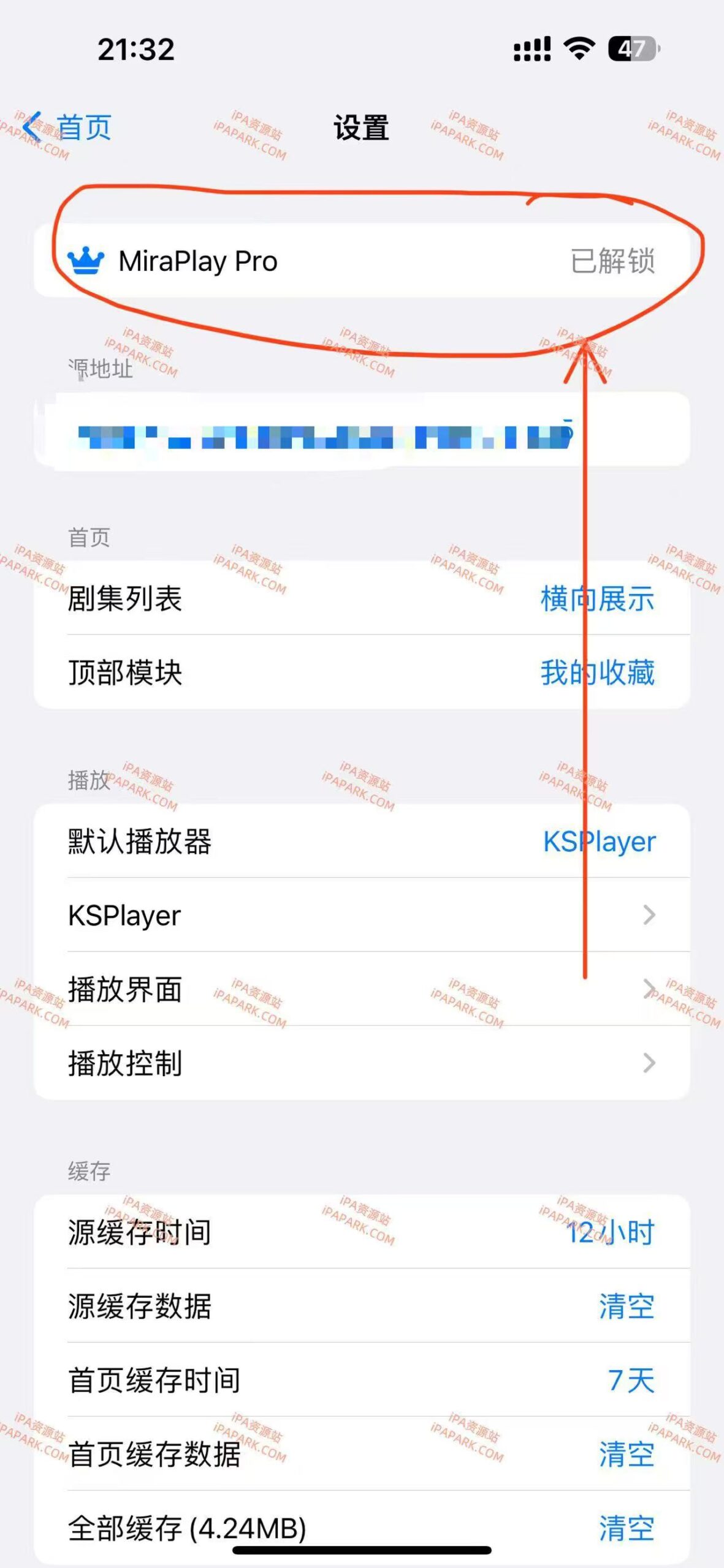 图片[6]-MiraPlay 1.10 视频播放器-iPA资源站