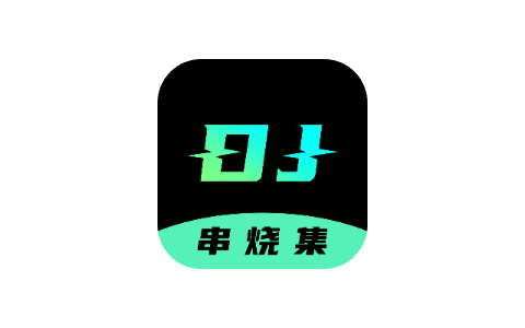 DJ串烧集 2.4.1-iPA资源站