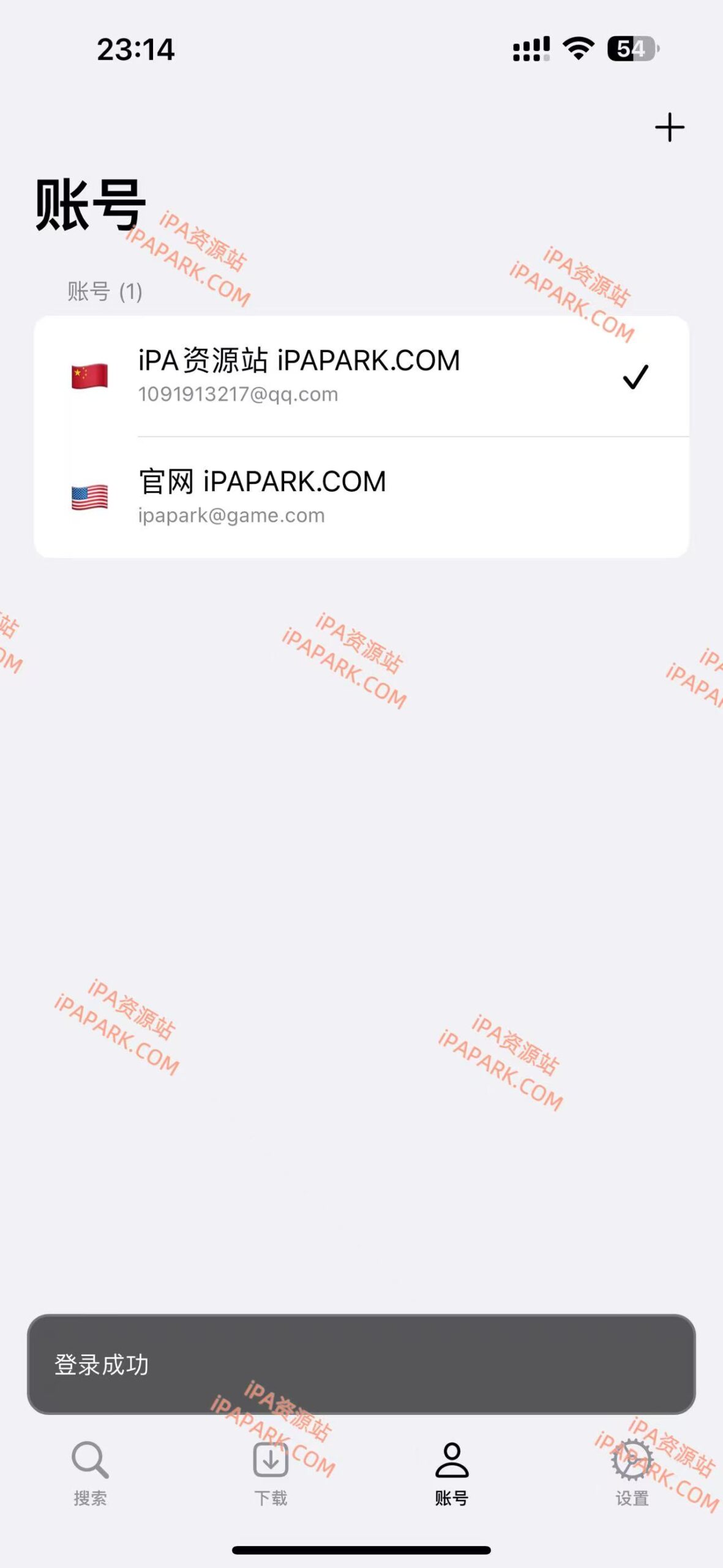 图片[1]-DLiPA 1.2 降级工具-iPA资源站