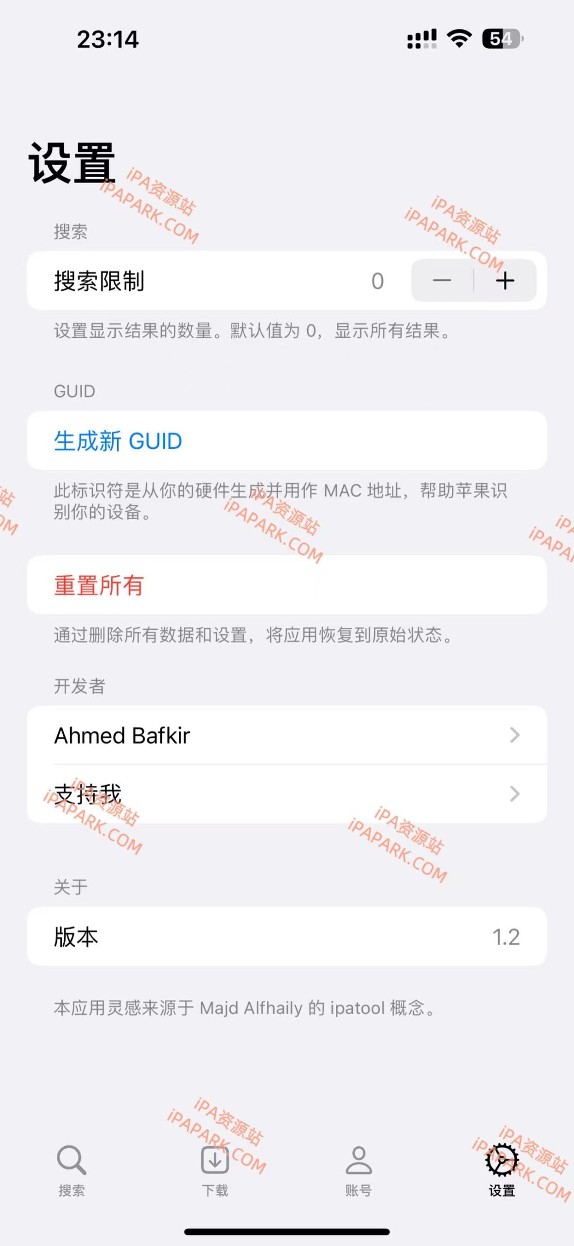 图片[4]-DLiPA 1.2 降级工具-iPA资源站